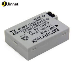 Rechargeable Remplacement <span class=keywords><strong>LP</strong></span>-<span class=keywords><strong>E8</strong></span> Caméra Batterie 1200mAh pour <span class=keywords><strong>Canon</strong></span> 550D 600D 650D - Product Image 3