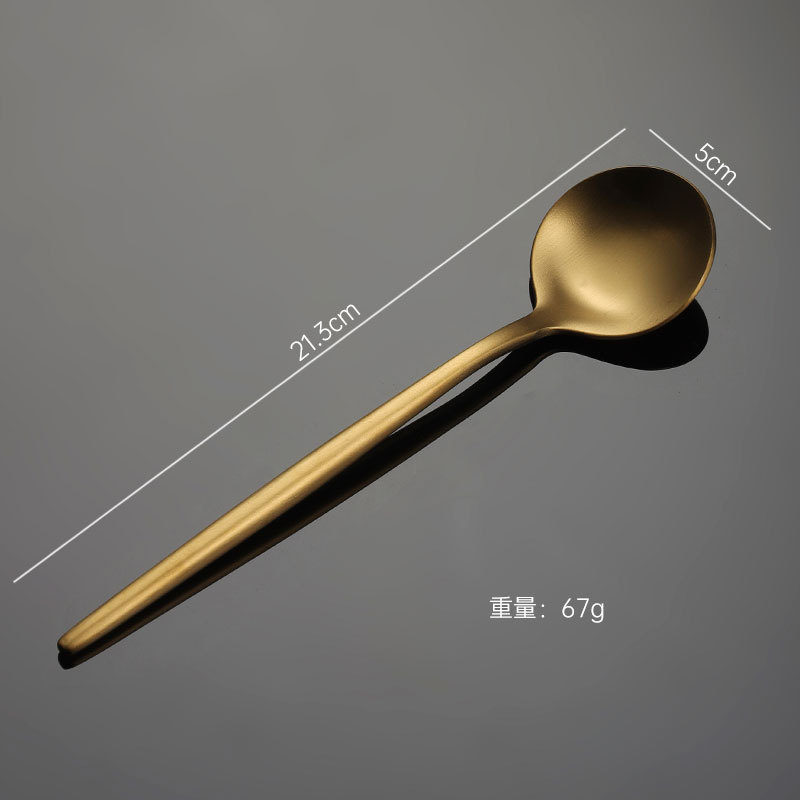 Gold dinner spoon