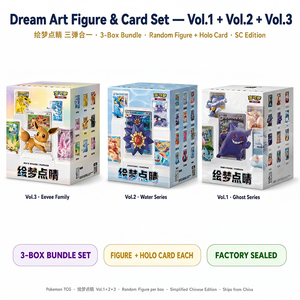 Série complète Pokemoned Dream Art 1 0 2 0 3 0 Coffret de figurines Statues peintes à la main aléatoires Cartes Booster Édition SC Vente en gros - Product Image 1