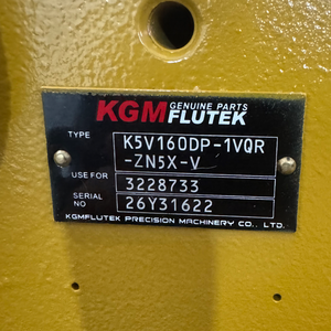 ปั๊มไฮดรอลิกหลัก Caterpillar 322-8733 รุ่น K5V160DP-1VQR-ZN5X-V เหมาะสำหรับ CAT336D - Product Image 4