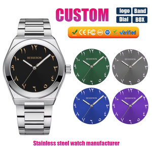 Montres décontractées à cadran arabe de style nouveau, bracelet en acier inoxydable, montres à quartz pour hommes, fournisseur de montres avec logo personnalisé - Product Image 1