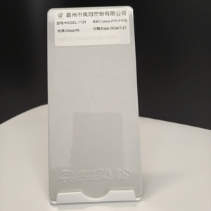 Scratch Resistant Thermoset Powder Coating Pigment Powder Premium Car Interior Decoration <strong>Bed</strong> Frame <strong>Spraying</strong> - Product Image 5