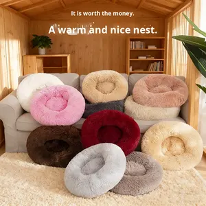 Cama para Perros y Gatos de Felpa Suave al por Mayor, Cama Redonda y Sólida Ecológica para Mascotas, Cama Universal para Mascotas, Cama Cálida para Perros de Invierno - Product Image 3