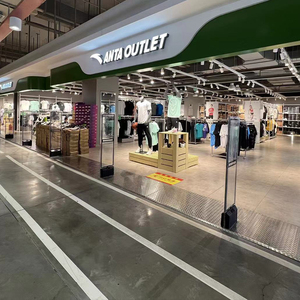 Bán Buôn An Ninh Báo Động Cổng <span class=keywords><strong>Eas</strong></span> Hệ Thống <span class=keywords><strong>Eas</strong></span> Máy AM Hệ Thống Điều Khiển Từ Xa Trung Tâm Mua Sắm Chống Trộm Cổng - Product Image 5