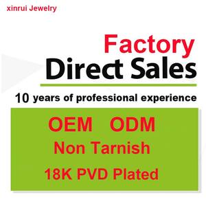 ตะขอสแตนเลส18K PVD Gold S ตะขอเกี่ยวสำหรับสร้อยข้อมือสร้อยคอทำเครื่องประดับ DIY - Product Image 6