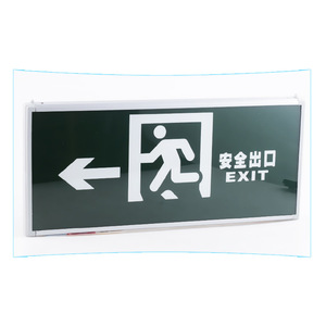 Panneau de sortie d'urgence Minhua à LED, montage mural, 342x157mm, indicateur de sécurité à lumière verte pour usage intérieur - Product Image 2