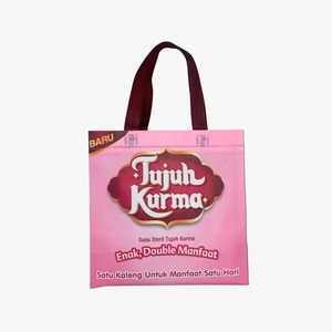 ถุงผ้าสปันบอนด์เคลือบลามิเนตพิมพ์สกรีนโลโก้สีเต็มแบบกำหนดเอง ใช้ซ้ำได้ สำหรับซูเปอร์มาร์เก็ต งานแสดงสินค้า และโปรโมชั่น - Product Image 5