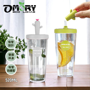 OMORY Cactus AS Double Layer Straw Cup 520ML High Heat Resistant Leak-Proof Straw Cup - Product Image 2