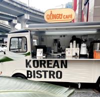 Chariot de vente ambulant en acier inoxydable homologué pour la route, avec glacière et étagère à snacks, silencieux, pour centres de villégiature, stades et vente de bonbons
