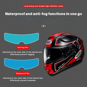 Accessoires de moto Film antibuée et anti-pluie Autocollants haute définition pour casques complets et <span class=keywords><strong>demi</strong></span>-casques pour vélos électriques - Product Image 4