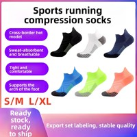 Chaussettes de compression pour le sport et la course à pied, respirantes et absorbant la transpiration, pour hommes et femmes, idéales pour le marathon, chaussettes tricotées à la cheville pour l'été