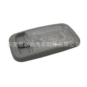 Luz LED para Techo de Auto 12V 6W Gris para Hilux Vigo Corolla, Iluminación Interior - Product Image 3