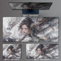 Tapis de souris personnalisé de taille personnalisée, tapis de souris de jeu Anime Excel, tapis de souris de haute qualité, tapis de souris de bureau personnalisable