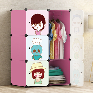 Guardaroba di <span class=keywords><strong>plastica</strong></span> per bambini all'ingrosso - Product Image 6