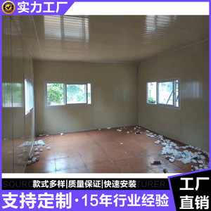 บ้านสำเร็จรูปแผงแซนวิช สำนักงานเก็บของสำเร็จรูป ดีไซน์อุตสาหกรรม ขนาด 6x4 เมตร อาคารโมดูลาร์น้ำหนักเบา - Product Image 5