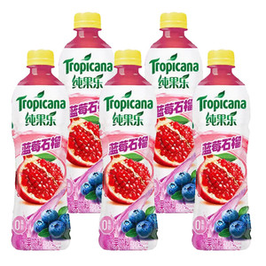 Vente en gros Nouvel emballage Boisson colorée tropicale Pepsis Cola Fruité Soleil Pêche Myrtille Citron Boisson au <span class=keywords><strong>jus</strong></span> aromatisé 450mL - Product Image 5