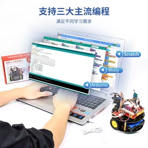 Module ESP32 personnalisé <span class=keywords><strong>Keyestudio</strong></span> pour la programmation STEM, l'éducation des créateurs, le robot tortue intelligent V3.0 BT compatible avec la maison intelligente - Product Image 6