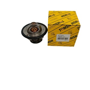 Termostato de Motor Hyundai Mitsubishi de 82 Grados para Excavadora 215-7-9 6D14 6D16 OE 22510-72410 - Product Image 5