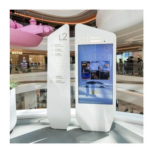 Afficheur publicitaire LCD sur pied, moniteur vertical intérieur/extérieur, écran tactile, kiosque d'affichage numérique - Product Image 2