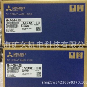 Amplificador de Servomotor Mitsubishi MR-J4-350B RJ020 para Servomotores, Hecho en Japón - Product Image 3