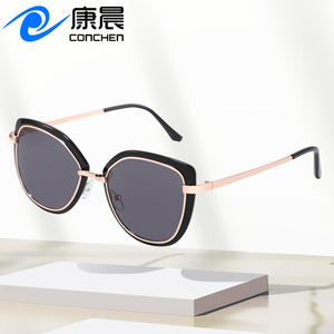 Gafas de Sol Metálicas Conchen con Marco Negro, Lentes de PC con Protección UV400, Diseño Ojo de Gato, Unisex, para Viajes y Conducción - Product Image 1