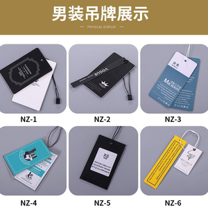 Etiquetas de Ropa de Papel de Arte Reciclable, Ecológicas, Impermeables y Duraderas de Alta Calidad (Diseño y Tamaño Personalizados, Fuerte Adhesión) para - Product Image 3