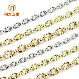 O-Shaped Chain <b>Bracelet</b> 22x14x4mm Silver Light Gold Plated <b>Metal</b> Chain For Women Jewelry Making Supplies - Product Image 1