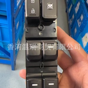 Interruptor de Ventanilla para Puerta de Coche Hyundai 935704Y201 935704Y200 para RIO 3, Repuesto para Ventanas Eléctricas - Product Image 3