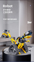Robot Wali STEM 4 en 1, Juego de Bloques de Programación con Control Remoto y Aplicación, Modelo de Juguete a Escala 1:32, Juguete Educativo DIY para Niños