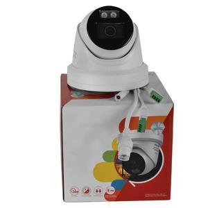 DS-2CD2387G3-LIS2UY/SRB d'occasion - Product Image 6