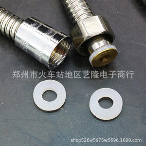 Manguera de ducha de 1,5 m y 1/2 pulgada de acero inoxidable flexible universal para uso doméstico - Product Image 1