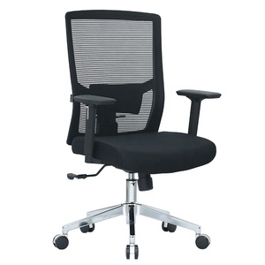 B12 #   Chaise de bureau ergonomique en maille réglable en hauteur Ali China <span class=keywords><strong>Anji</strong></span> - Product Image 1