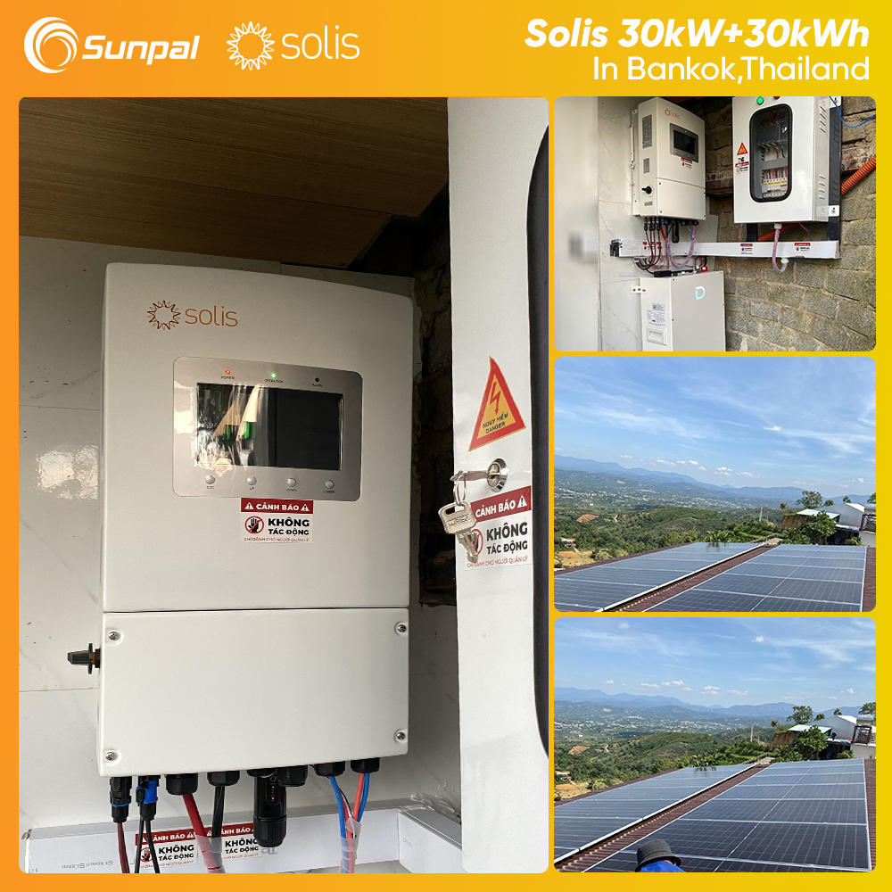 solar battery storage 50 kw