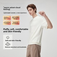 T-shirt vintage uni haut de gamme pour homme, en tricot à col rond et manches courtes, en fibre de viscose, chaud, doux pour la peau, couche de base