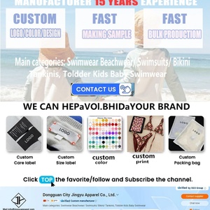 Logotipo Personalizado, Tu Propia Marca de Moda, Trajes de Baño para Niños, Pantalones Cortos de Baño para Niños Pequeños, Pantalones Cortos para Niños, Bañadores para Niños, Pantalones Cortos de Baño para Niños Pequeños - Product Image 6