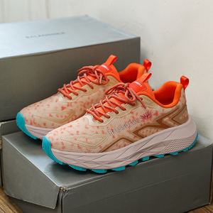 Zapatos Deportivos Casuales Unisex Transpirables de Punto, Zapatos de Alta Calidad con Parte Superior 3D de una Pieza, Sistema de Soporte de Talón de TPU, Diseño Sin Cordones - Product Image 5