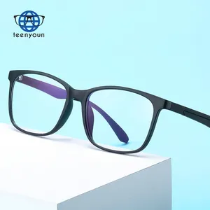 Teenyoun到货防蓝光复古眼镜全轮圈光学眼镜带弹簧铰链热卖TR-90框架眼镜