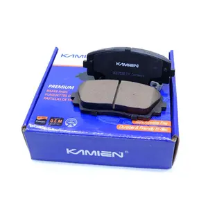 German quality high performance disc brake pads for suzuki gsxr OE 58101-1YA00 WVA 25365