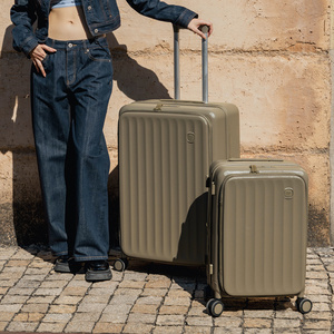 Valigia Trolley Rigida in PC Conforme ROHS con Strato di Estensione 3,5CM, Valigia da Viaggio alla Moda con Apertura Laterale per Giovani - Product Image 6