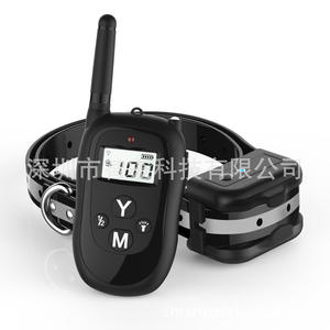 Collar de entrenamiento para perros Smartpetek, resistente al agua, con control remoto, entrenador de choque con pantalla LED para equipos de entrenamiento de mascotas - Product Image 3