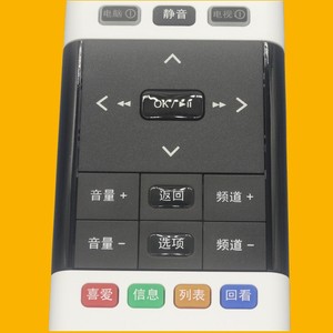 Crystal Pearl Tianhong Mini Air <b>Mouse</b> Remote Control Wireless Keyboard <b>For</b> Tv <b>Computer</b> Motion Sensing 10m Range - Product Image 4