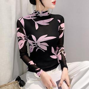 Neues Modisches Mesh Slim Top Langarm T-Shirt Unterziehshirt - Product Image 1