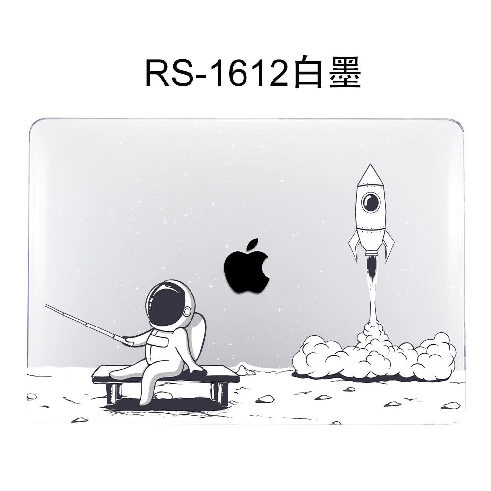 RS-1612