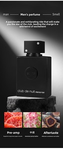 Parfum pour homme <span class=keywords><strong>Club</strong></span> Carnival Passionné, best-seller transfrontalier, 105 ml, vaporisateur, format voyage, parfum longue durée, notes boisées, Cologne - Product Image 6