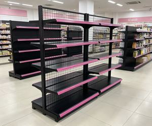 Estantería Góndola Perforada de Doble Cara para Supermercado, Multifuncional, Fabricada con Materiales Metálicos de Acero Duradero - Product Image 3