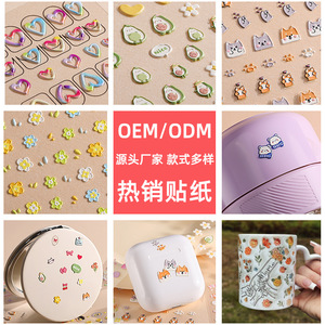 สติกเกอร์การ์ตูน 3D พีวีซี พิมพ์ลายนูน ทนทาน สำหรับตกแต่ง DIY ช่วงเปิดเทอม - Product Image 1