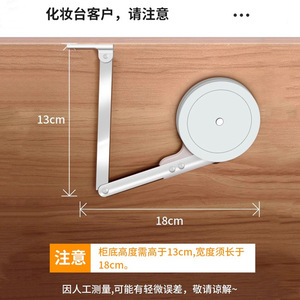 Varilla de soporte para tatami, amortiguador hidráulico de gas de 2-4 kg, silencioso, para puerta de armario o tocador - Product Image 2