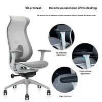 Chaise de bureau ergonomique et confortable en maille pour usage domestique, idéale pour les jeunes étudiants, avec dossier intégré et soutien lombaire ergonomique pour une assise prolongée.