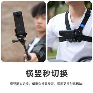 ตัวยึดกล้อง Telesin Mini Cage สำหรับ Insta360 X4 แบบแม่เหล็กถอดเร็ว วัสดุอลูมิเนียมอัลลอย อุปกรณ์เสริมสำหรับกล้องแอคชั่น - Product Image 5