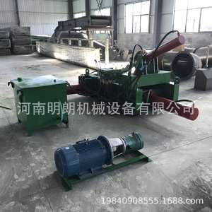 เครื่องอัดเศษโลหะสำหรับเหล็กกล้าคาร์บอนพร้อมมอเตอร์ประสิทธิภาพสูง - Product Image 5